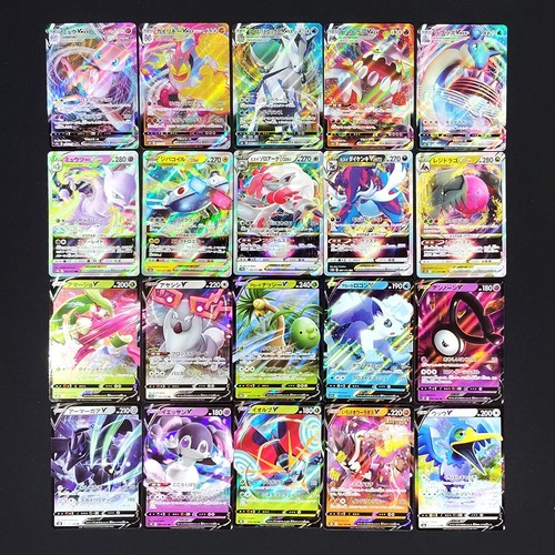 Bulk Lot of 200 ex V RR V-UNION RRR No duplicates Japanese Pokemon Card R16 - Picture 3 of 13