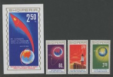 Albania Albanien Scott 1360-63 MNH** 1971 China Space