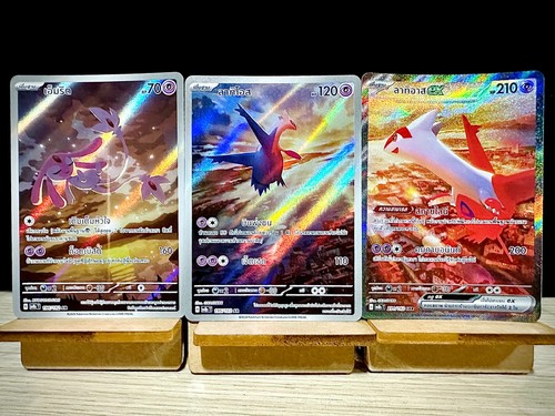 Mesprit, Latios, Latias ex_Rarity AR, SIR_Collection Set_Pokemon Card (Thai)