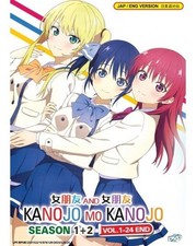 Kanojo Mo Kanojo Girlfriend Season 1-2 Anime DVD English Dub NEW