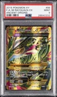 2015 POKEMON XY ANCIENT ORIGINS #98 FULL ART/M RAYQUAZA EX PSA 9