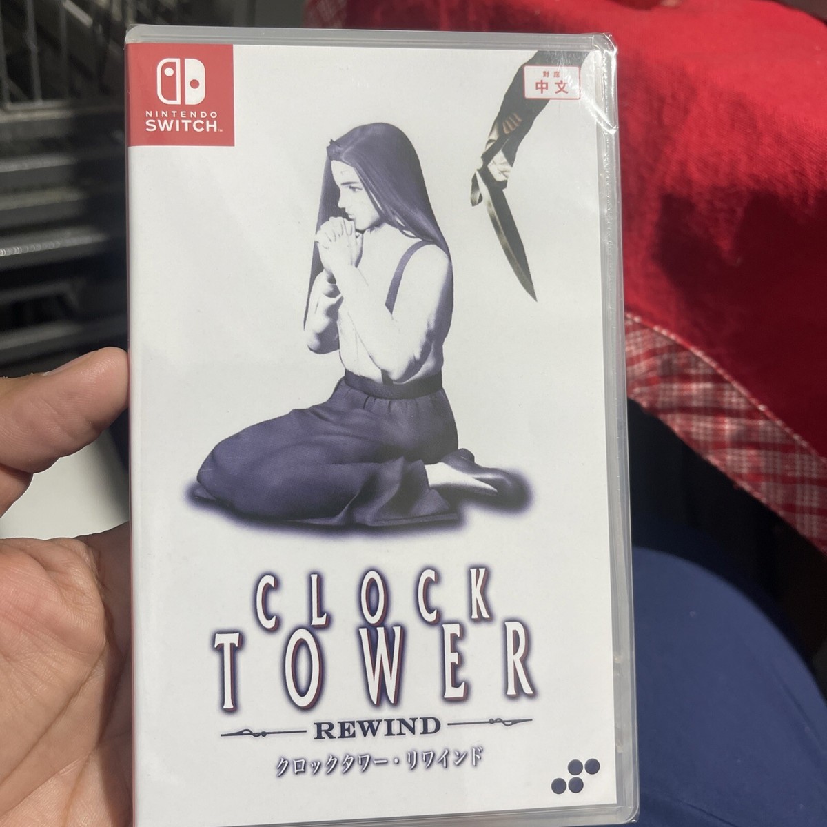 Clock Tower: Rewind (Nintendo Switch) (Japanese with English