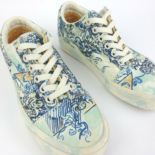vans x van gogh old skool