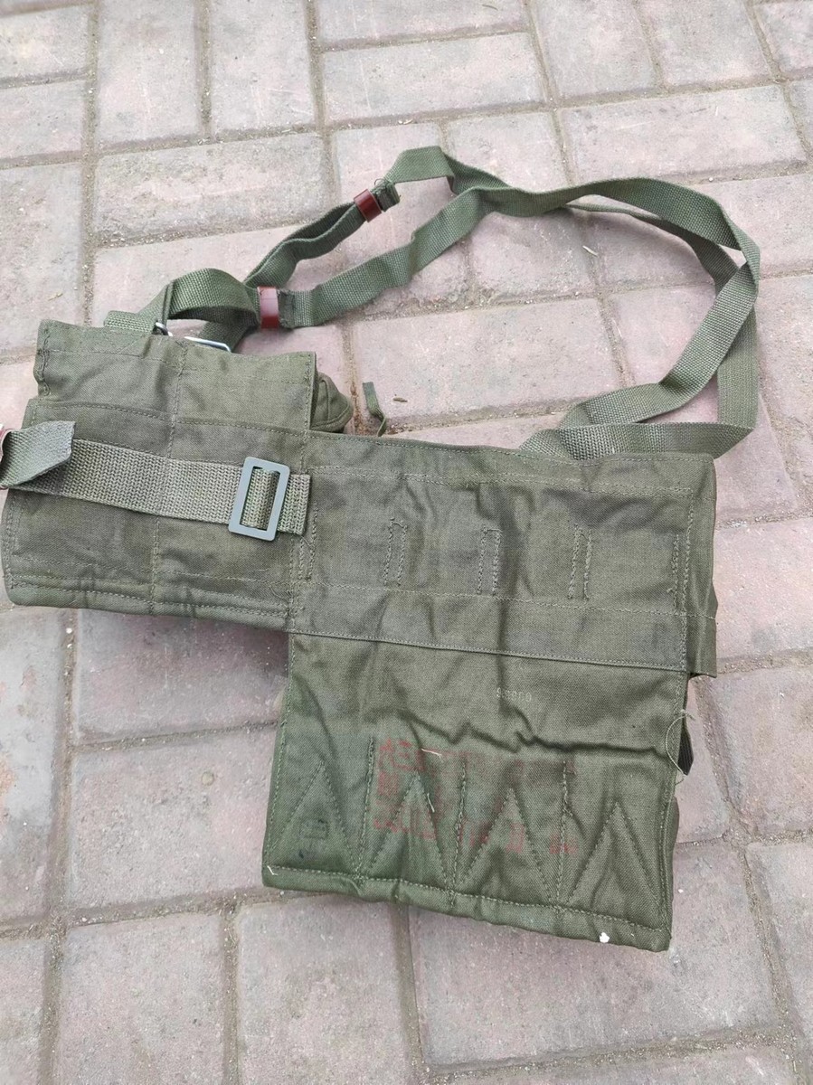 Surplus Chinese Army Type 63 Tactical Vest Multifunctional