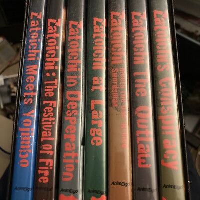 Zatoichi The Blind Swordsman 7 DVD Box Set Katsu Shintaro Katsu