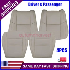 For 2011-2016 Jeep Grand Cherokee Driver / Passenger Bottom / Top Seat Cover Tan