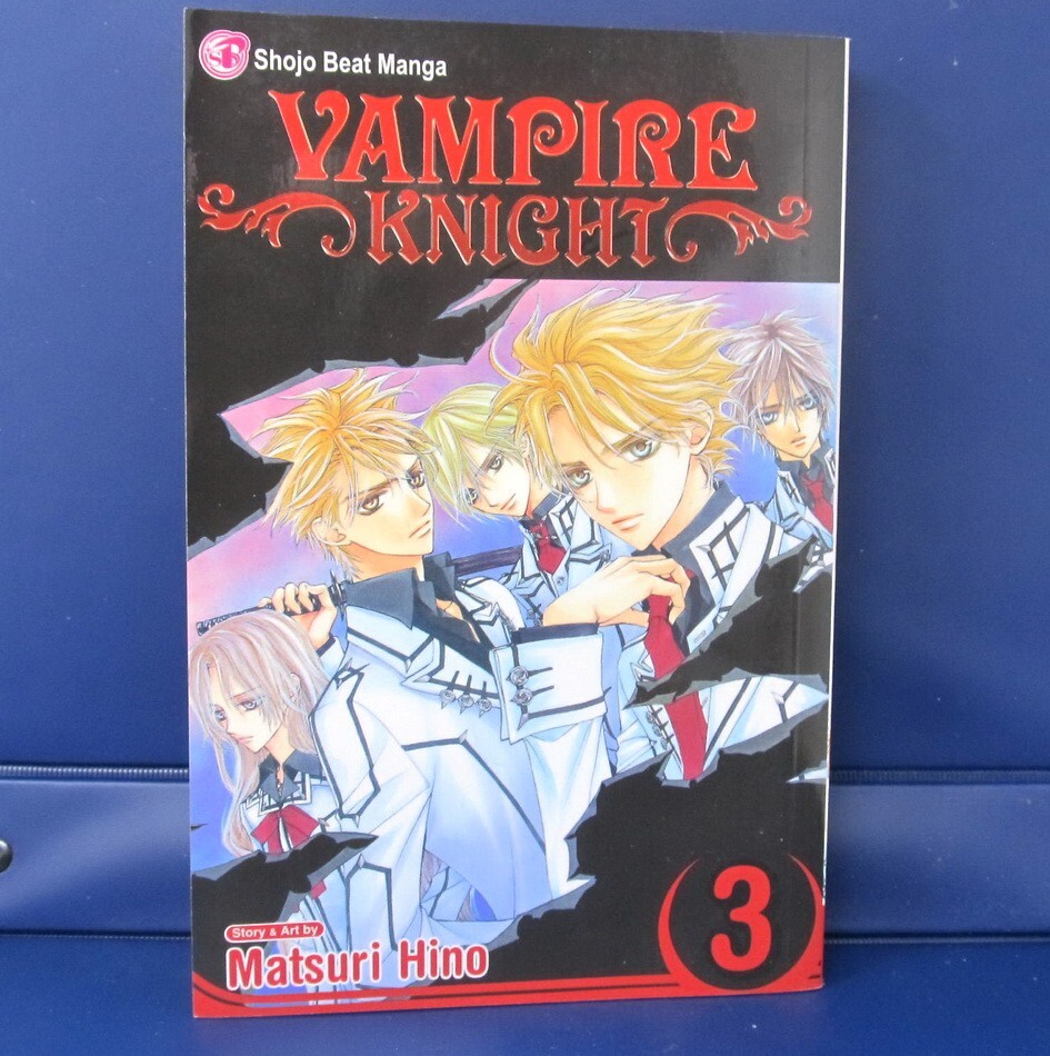 VAMPIRE KNIGHT Manga Lot Volumes 1 - 4 Paperback English M Hino Viz 1 2