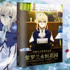 Violet Evergarden Official Design Works Art Book Illustration Animation Album
