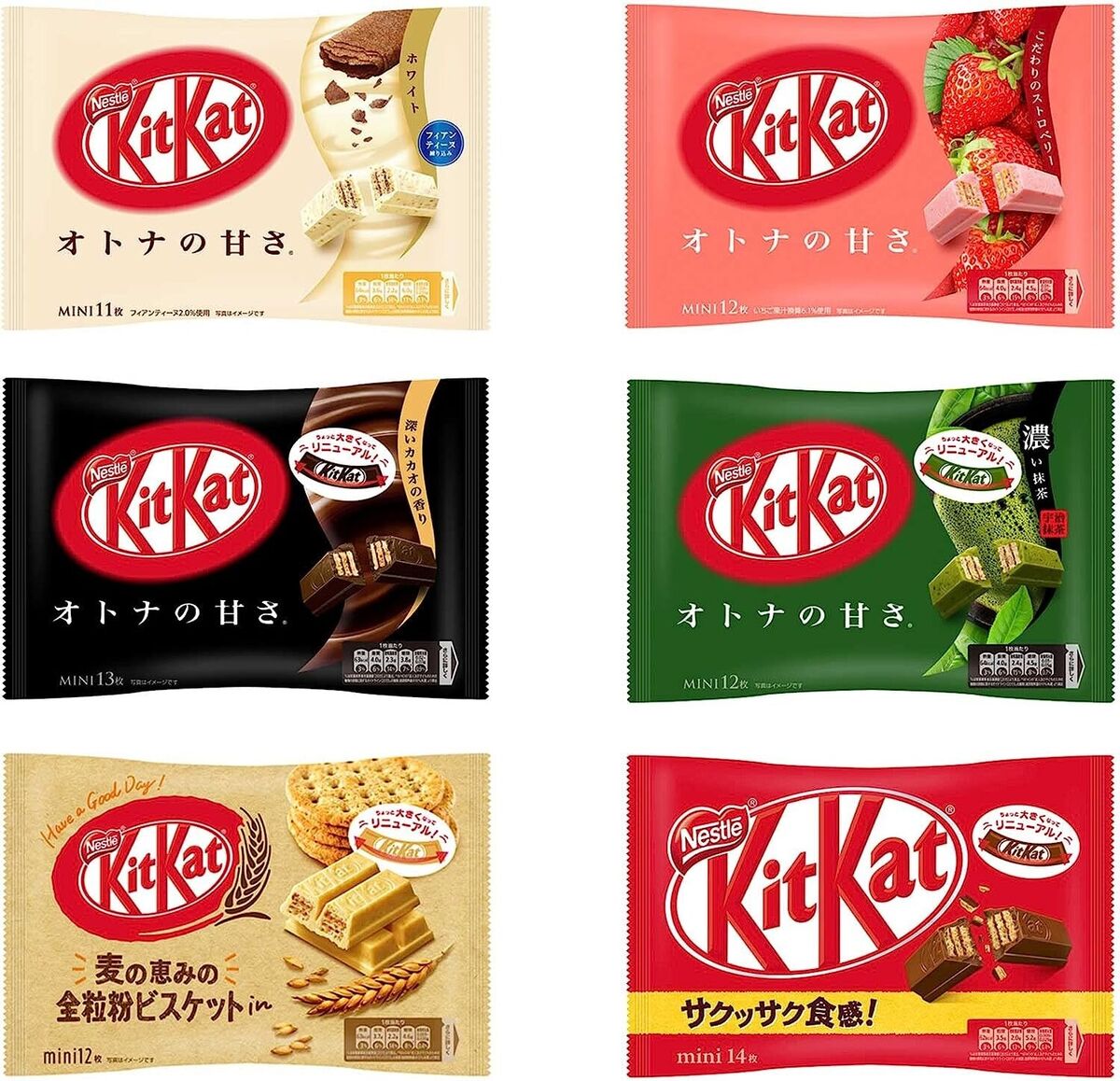 SET 6 PACKS Kitkat Chocolate 6 Types Made In Japan Free SET 6 PACKS Kitkat Chocolate 6 Types Made In Japan Free