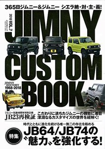 76  Tuning Car Parts Japan  Best HD