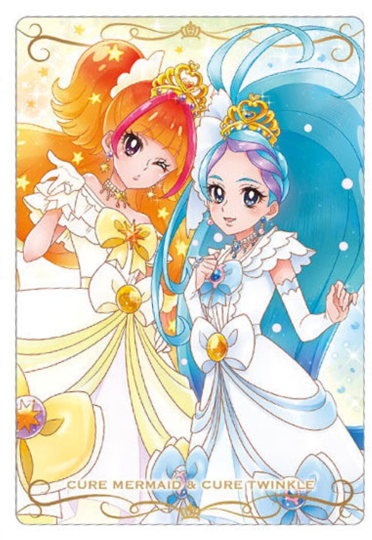めるきゅあ PRETTY CURE Trading Card W#9 No.14 Cure Mermaid & Twinkle BANDAI