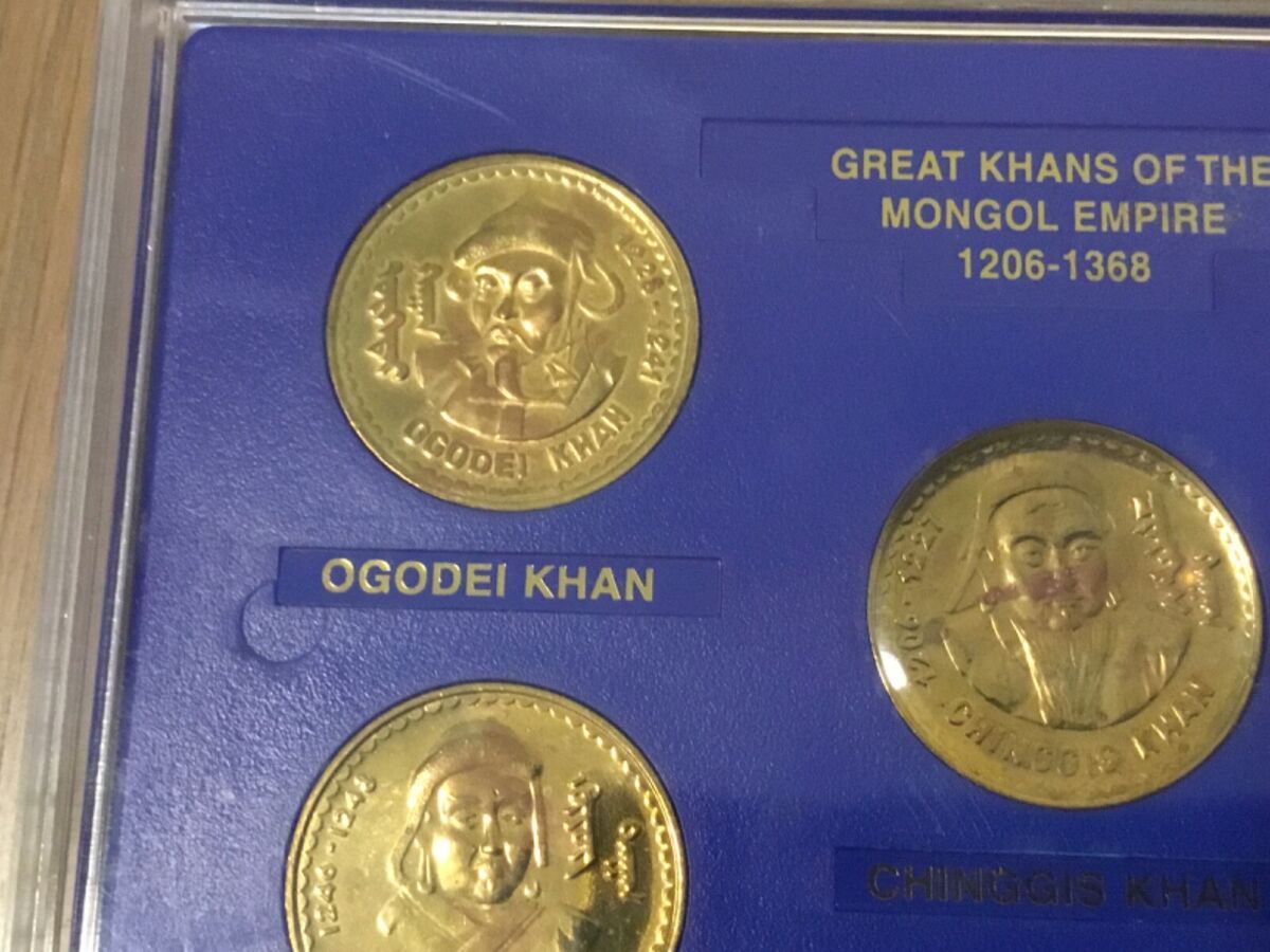 Great Khans of The Mongol Empire 1205 1368 Minted By Great Khans of The Mongol Empire 1205 1368 Minted By