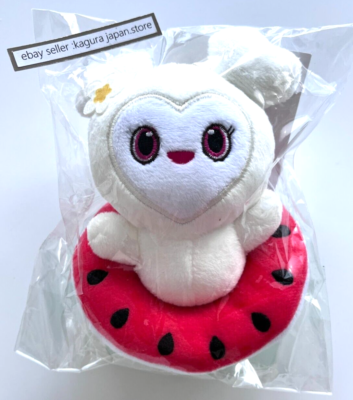 TWICE DAHYUN Davely Lovely Lovelys 2023 Bag Charm Lovely Plush Toy