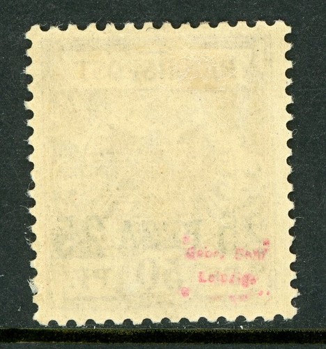 Germany 1893 East Africa 25p/50pf First Issue Scott #5 Mint F575 - Picture 2 of 6