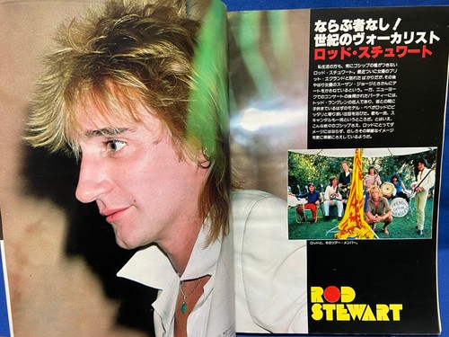 Music Life Jan 1978 Kiss Queen Rod Stewart Eagles Peter Frampton Japan Magazine - Picture 3 of 11