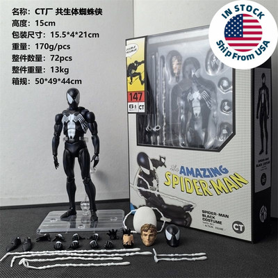 CT Toys No.147 Spider-Man Black Costume Comic Ver. 6  Action Figure US STOCK