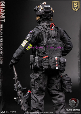 Perfect Damtoys 78013s 1/6 Russian Spetsnaz Mvd Sobr Granit