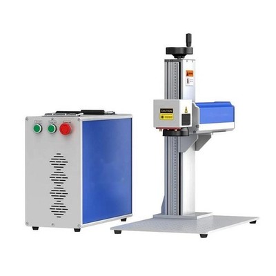 50W Industrial Fiber Laser Marking Machine Large Hardware Batch Processing