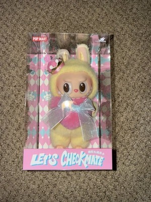 AUTHENTIC NEW Let's Checkmate Vinyl Plush Pendant - Queen