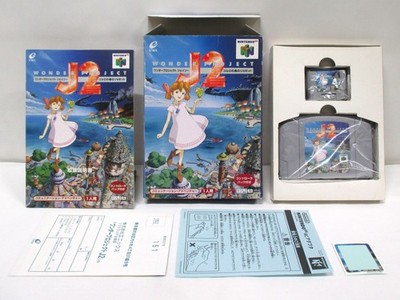 N64 -- Wonder Project J2 -- CIB !! Save works! Nintendo 64, Japan Game. 16716