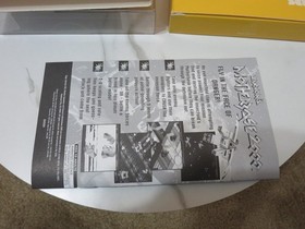 🔥 SHADOW SQUADRON - Sega Genesis 32X Complete In Box CIB, Tested Working 🔥