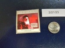 Henry Dunant Swiss humanitarian businessman 2010 Republique De Guinee Stamp