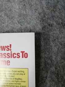 Nintendo NES Promo Poster MagMax & Seicross FCI 1980s Arcade Classics Insert