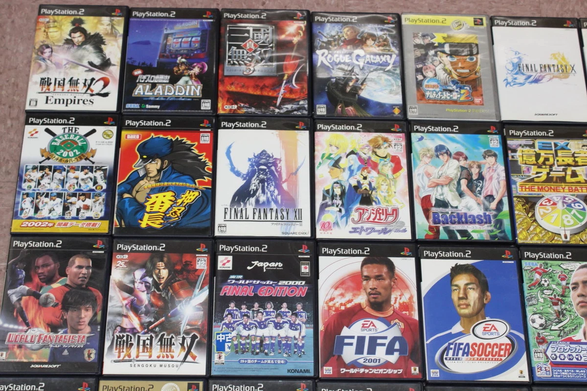 Old hotsell playstation 2