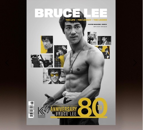 Bruce Lee Binder with Magazines – The Life, The Legacy, The Legend Issues 1–7 - Picture 8 of 12