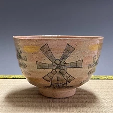 A488 : Japanese Pottery Chawan Matcha Tea Bowl Tea Ceremony Sado Vintage
