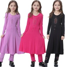 Kids Abaya Muslim Prayer Maxi Dress Girls Pants Robe 2-Piece Set Islamic Kaftan