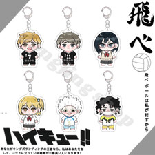 Haikyuu Keychain Acrylic Keyring Anime Decor Yachi Hitoka Backpack Pendant