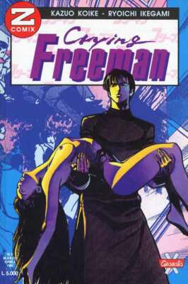 CRYING FREEMAN GRENADE PRESS comic book number 2