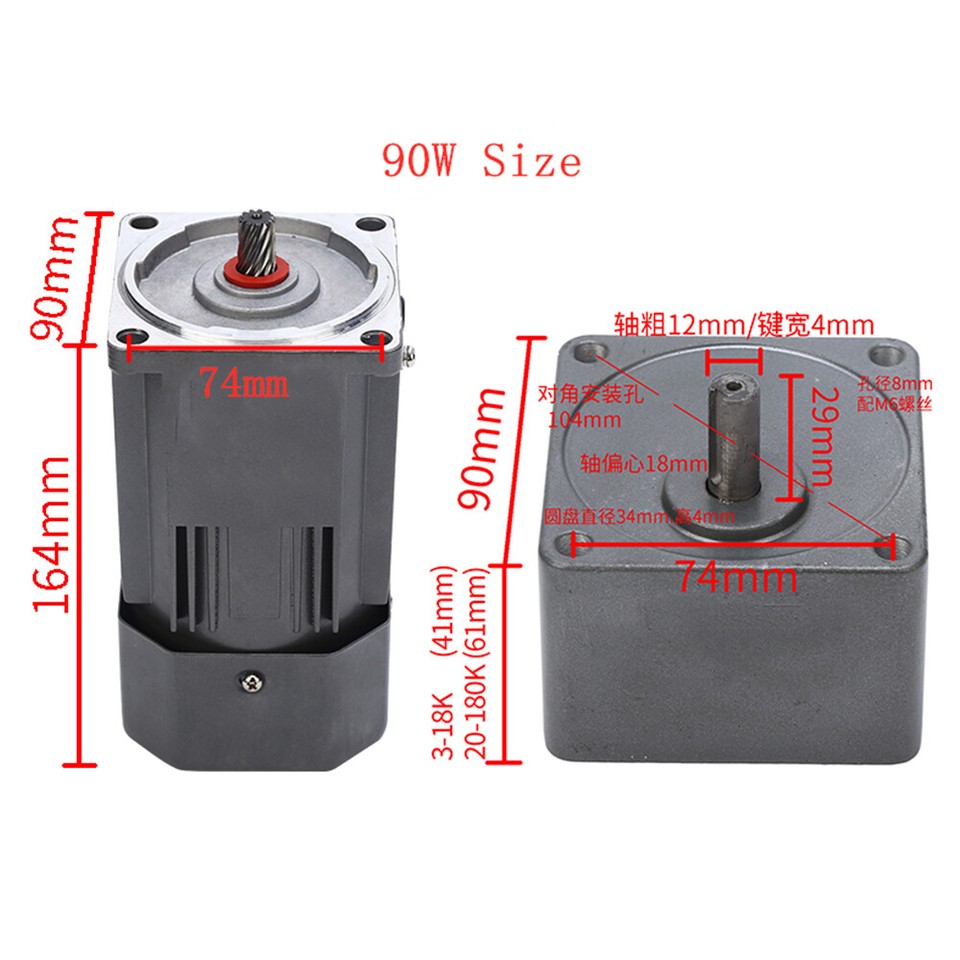 SinglePhase AC Gear Motor Electric Variable Speed Controller Torque 1