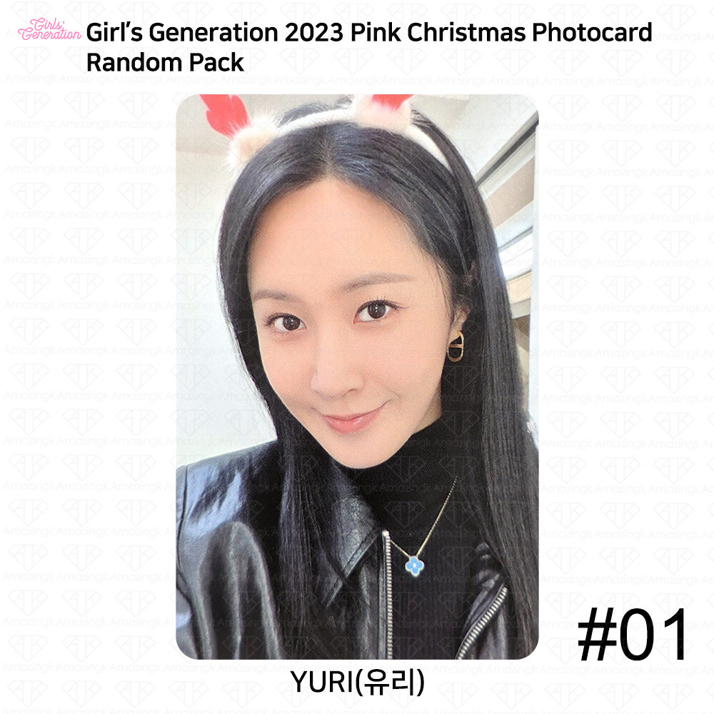 Girl's Generation SNSD 2023 Pink Christmas Random Photocard