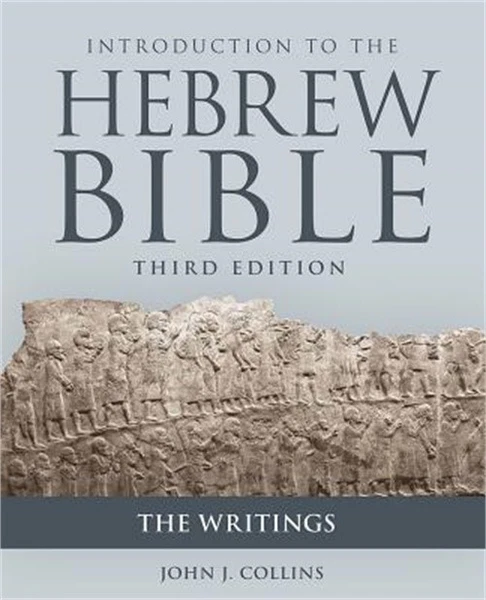 Introduction to the Hebrew Bible, Third Edition - The Writings (Paperback or Sof