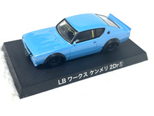 Aoshima 1/64 Grachan LB Works Kenmeri 2Dr Light Blue Skyline C110 JDM