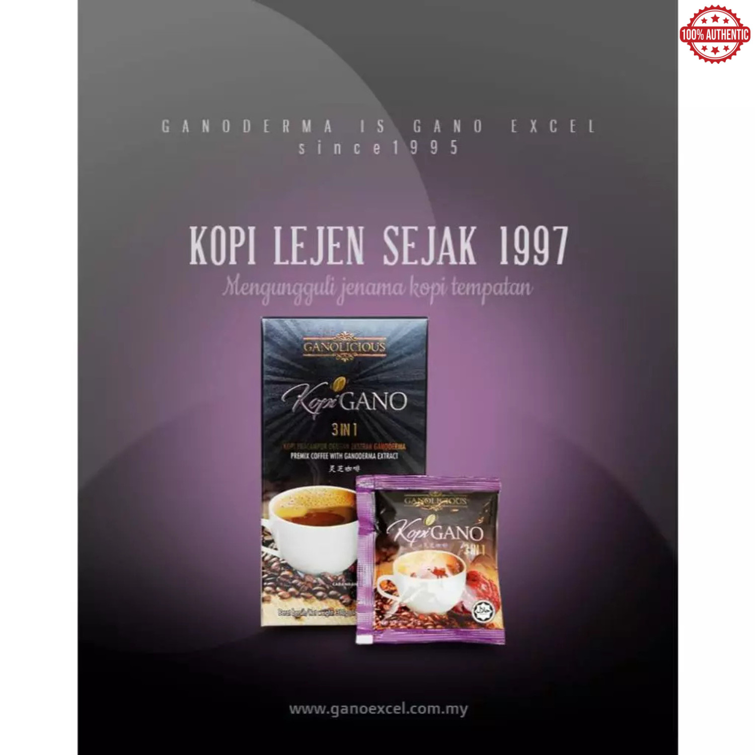 10 X Gano Excel Cafe Ganolicious 3 in 1 Original Coffee Ganoderma Reishi