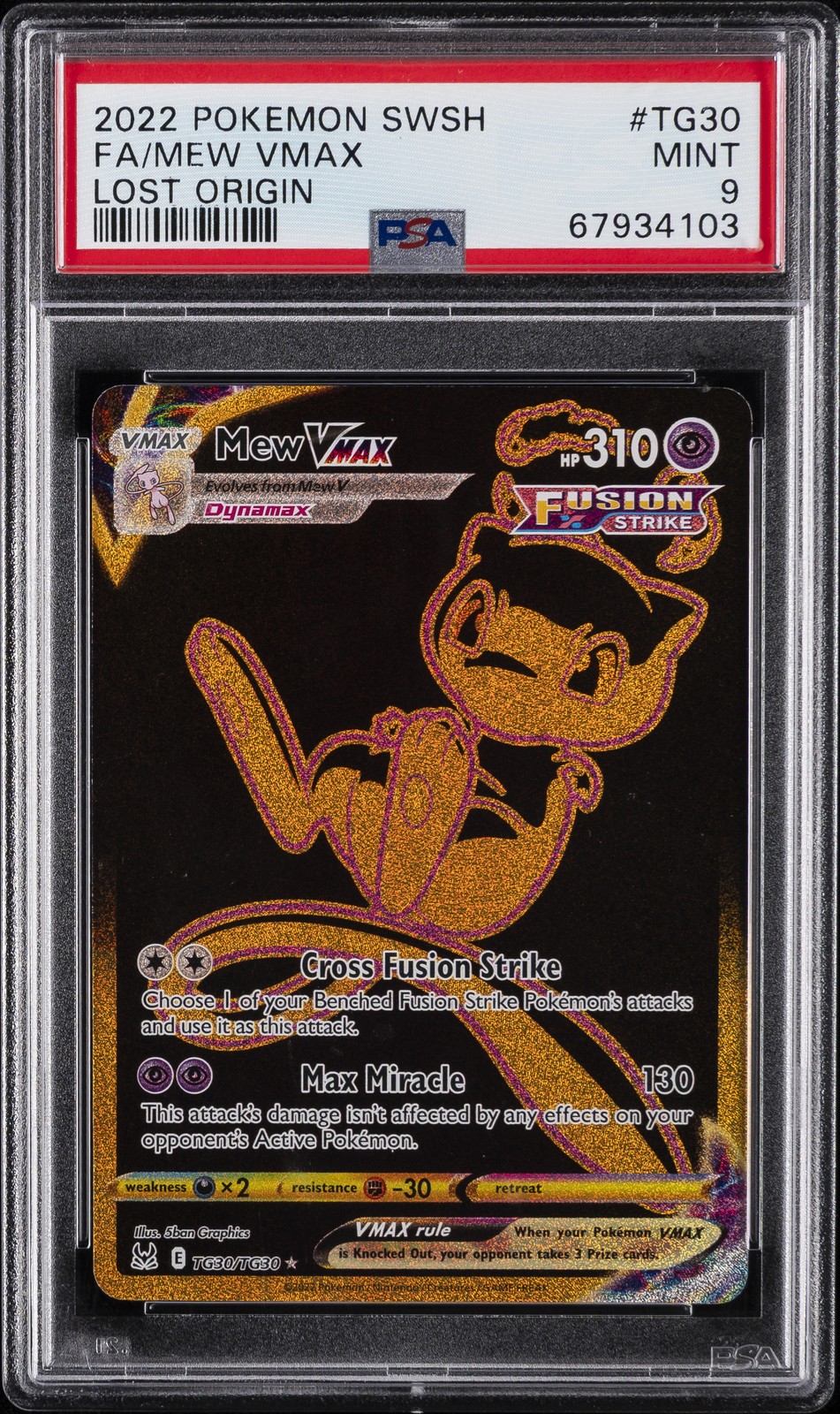 Mew VMAX #TG30