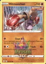 Hitmonchan 81/203 Common Evolving Skies Pokemon
