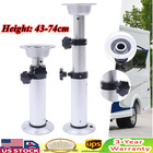 Adjustable Height Table Pedestal Base For Marine Boat RV Yacht, Aluminum Alloy