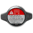 Radiator Cap for Toyota Supra Tarago Yaris TRD Aurion 1993-2010
