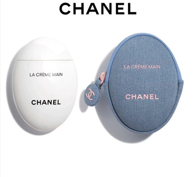 [Limited Edition] CHANEL La Creme Main Hand Cream Denim Makeup Collection NEU