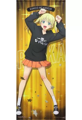 Kanojo Mo Kanojo Rika Hoshizaki Large Tapestry Tsutaya Limited Edition