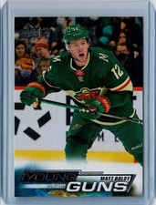2022-23 Upper Deck Series 1 MATT BOLDY Young Guns #201 RC