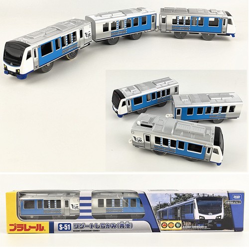 Tomy Plarail S-51 Resort Shirakami (Aoike) Motorized Train 086550 | Condition: Neu
