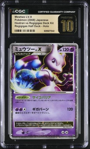 2008 POKEMON JAPANESE REGIGIGAS HALF DECK MEWTWO LV.X UNLIMITED CGC 10 PRISTINE