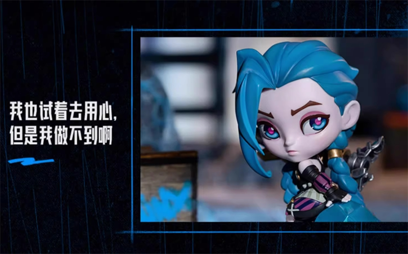 League Of Legends LOL Jinx PVC 11cm Cute Figure Model Statue Toy