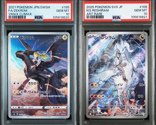 PSA 10 N's Reshiram AR 109/100 Zekrom CHR 195/184 SEQ sv9 Pokemon Card Japanese