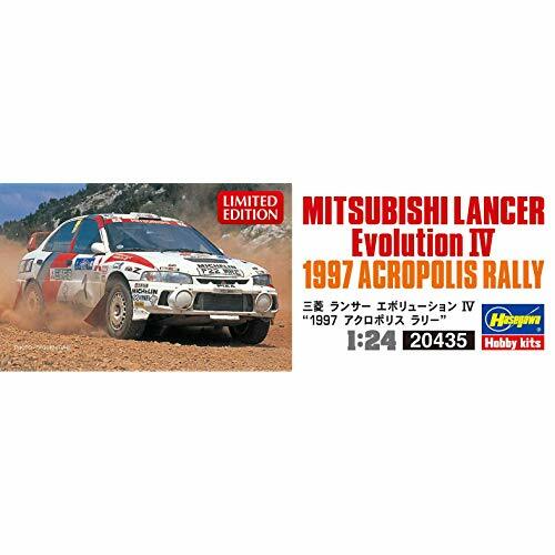 Maquette Hasegawa 1/24 Mitsubishi Lancer Evolution IV - Acropolis Rally 1997